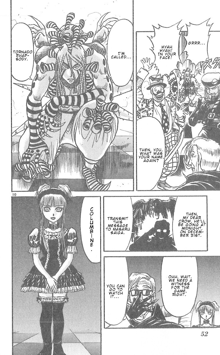 Karakuri Circus Chapter 288 page 11 - Chapter 288: Main Part - Welcome to the Kuroga Village - Act 6: The Day of the Contest