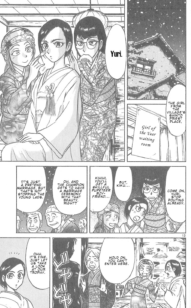 Karakuri Circus Chapter 288 page 14 - Chapter 288: Main Part - Welcome to the Kuroga Village - Act 6: The Day of the Contest