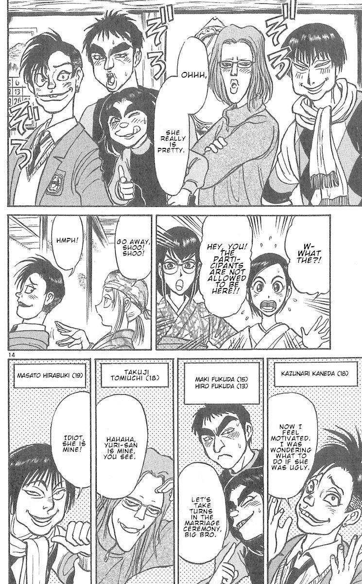 Karakuri Circus Chapter 288 page 15 - Chapter 288: Main Part - Welcome to the Kuroga Village - Act 6: The Day of the Contest