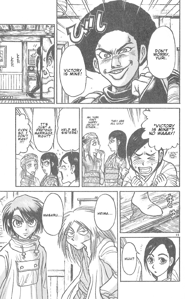 Karakuri Circus Chapter 288 page 16 - Chapter 288: Main Part - Welcome to the Kuroga Village - Act 6: The Day of the Contest