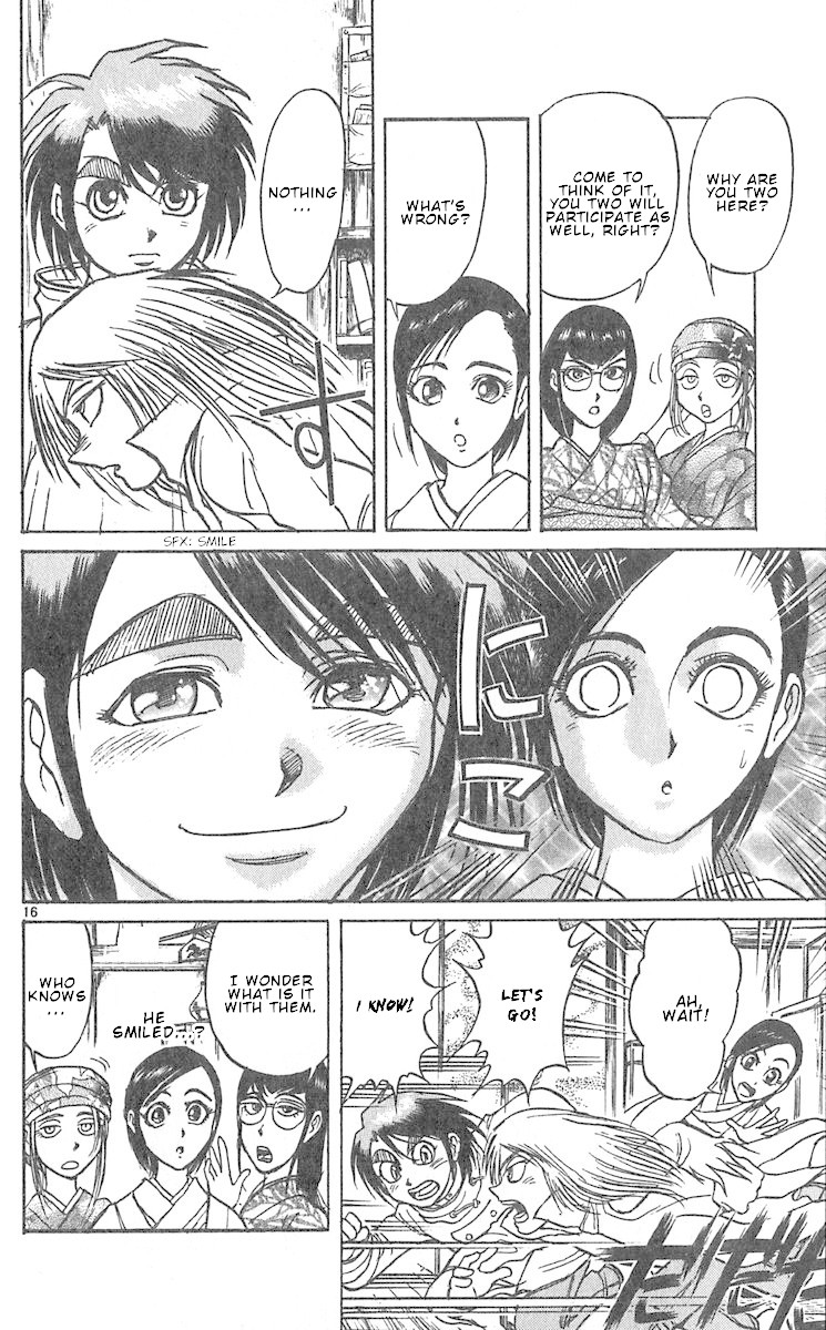 Karakuri Circus Chapter 288 page 17 - Chapter 288: Main Part - Welcome to the Kuroga Village - Act 6: The Day of the Contest