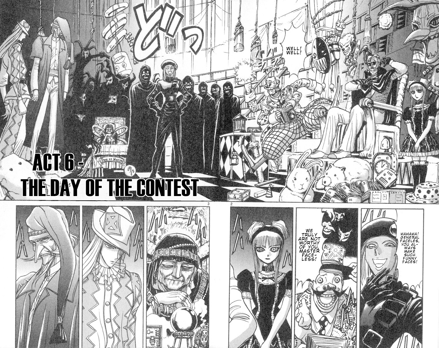 Karakuri Circus Chapter 288 page 4 - Chapter 288: Main Part - Welcome to the Kuroga Village - Act 6: The Day of the Contest