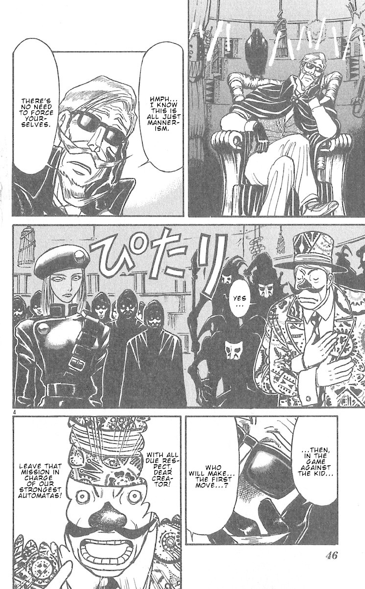 Karakuri Circus Chapter 288 page 5 - Chapter 288: Main Part - Welcome to the Kuroga Village - Act 6: The Day of the Contest
