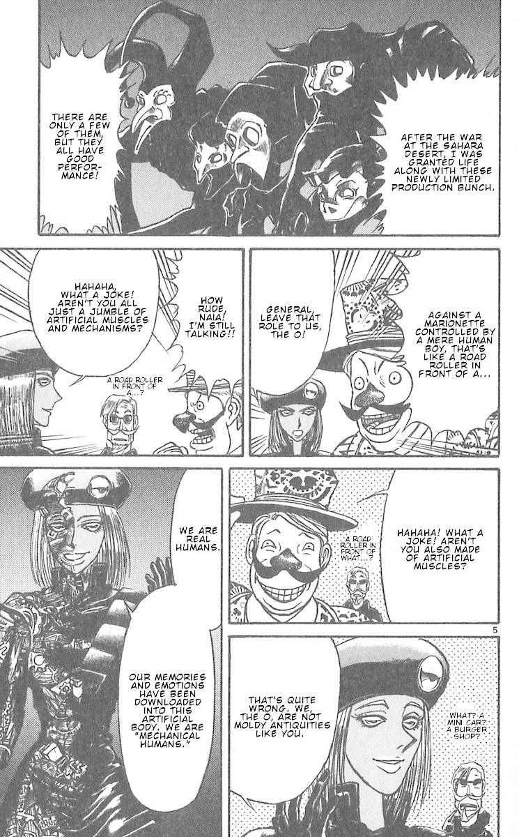 Karakuri Circus Chapter 288 page 6 - Chapter 288: Main Part - Welcome to the Kuroga Village - Act 6: The Day of the Contest