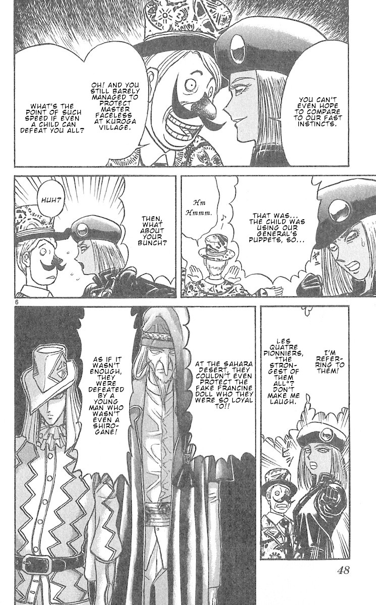 Karakuri Circus Chapter 288 page 7 - Chapter 288: Main Part - Welcome to the Kuroga Village - Act 6: The Day of the Contest