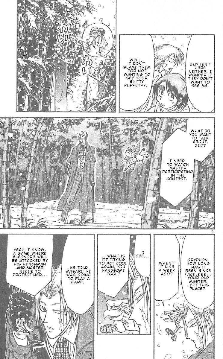 Karakuri Circus Chapter 289 page 10 - Chapter 289: Main Part - Welcome to the Kuroga Village - Act 7: The Puppet Contest Begins