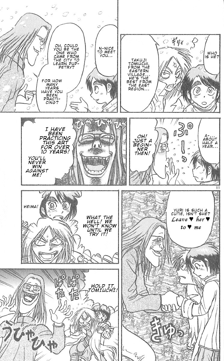 Karakuri Circus Chapter 289 page 12 - Chapter 289: Main Part - Welcome to the Kuroga Village - Act 7: The Puppet Contest Begins