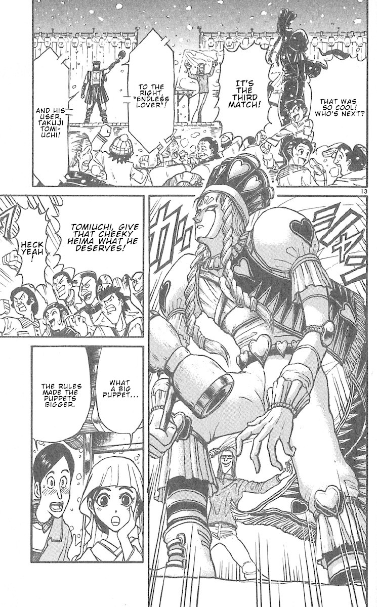 Karakuri Circus Chapter 289 page 14 - Chapter 289: Main Part - Welcome to the Kuroga Village - Act 7: The Puppet Contest Begins