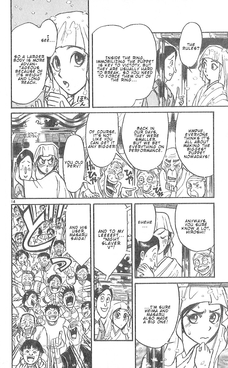 Karakuri Circus Chapter 289 page 15 - Chapter 289: Main Part - Welcome to the Kuroga Village - Act 7: The Puppet Contest Begins