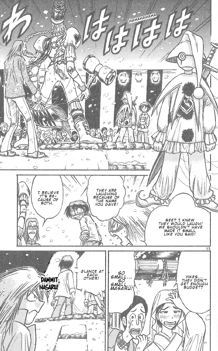 Karakuri Circus Chapter 289 page 16 - Chapter 289: Main Part - Welcome to the Kuroga Village - Act 7: The Puppet Contest Begins