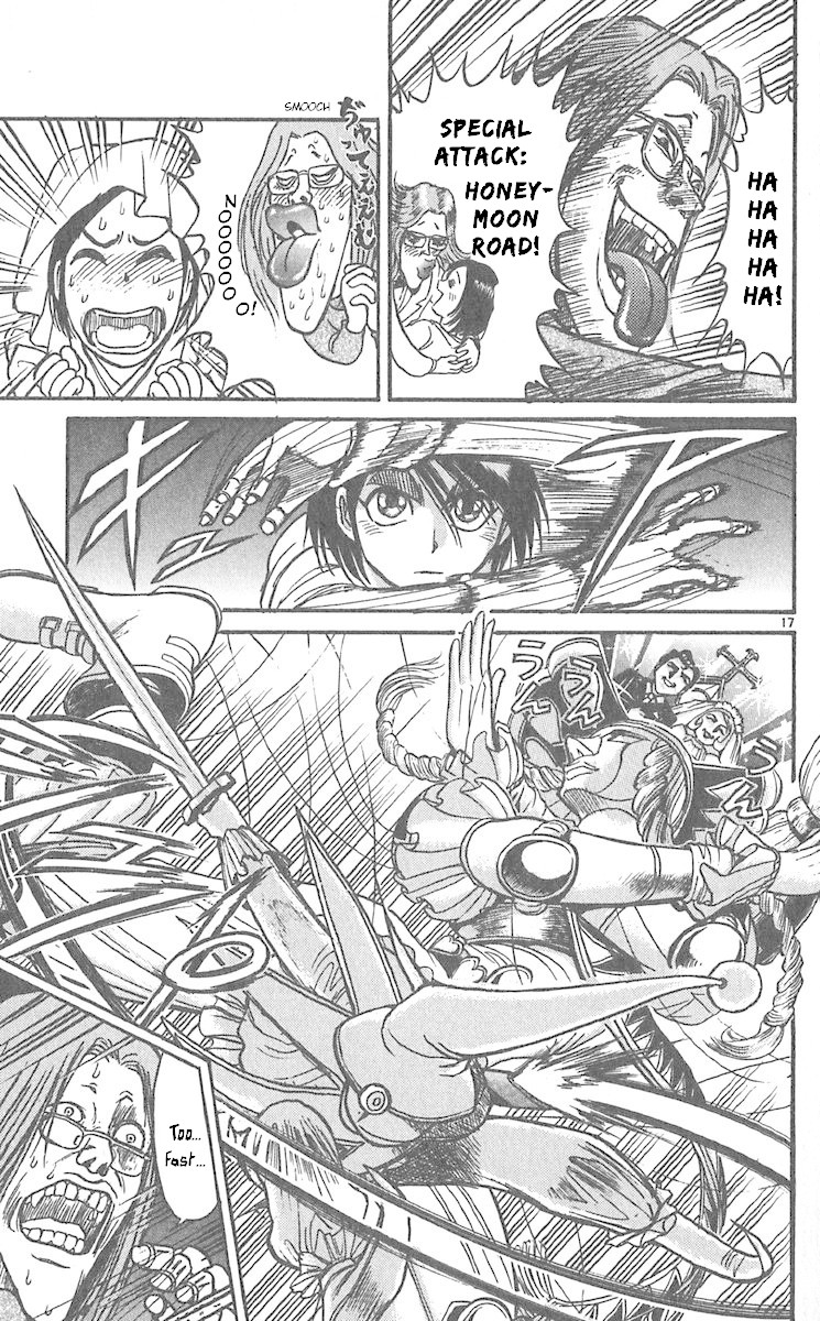 Karakuri Circus Chapter 289 page 18 - Chapter 289: Main Part - Welcome to the Kuroga Village - Act 7: The Puppet Contest Begins