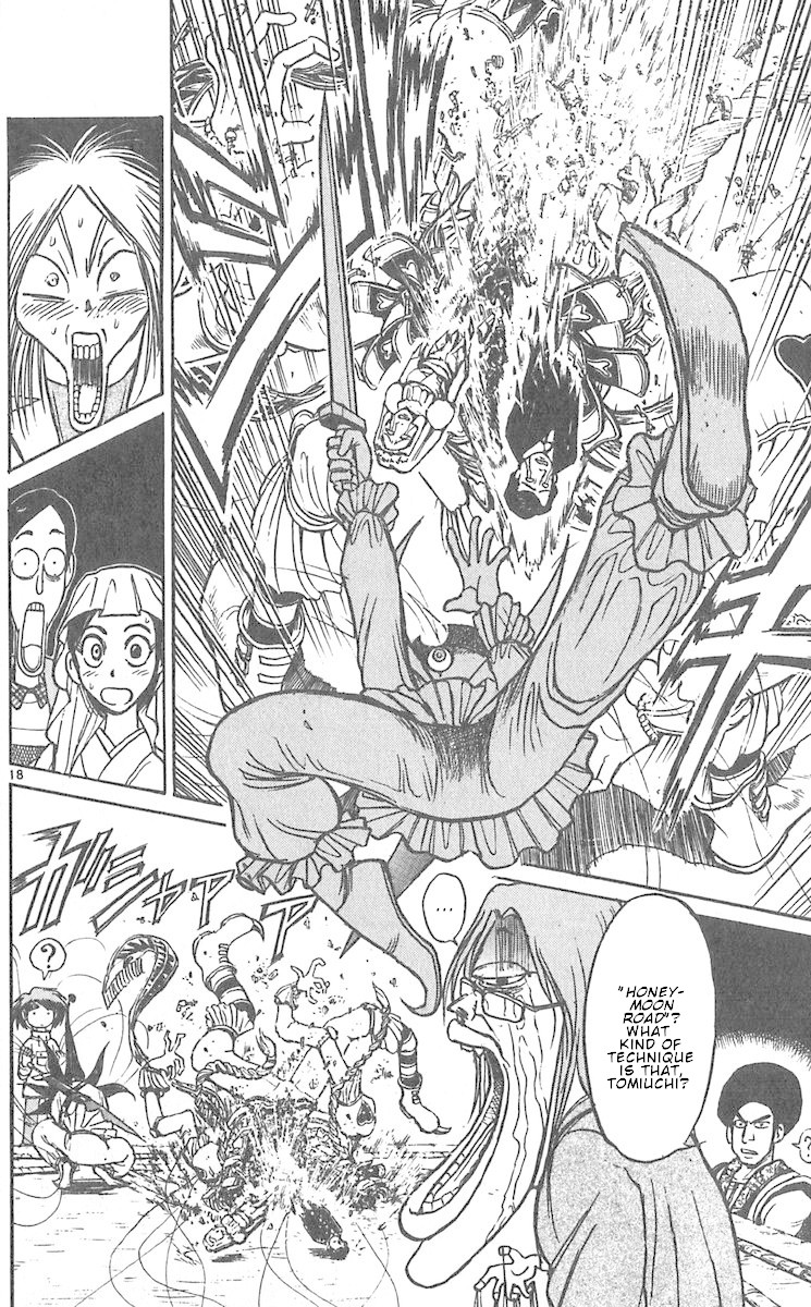 Karakuri Circus Chapter 289 page 19 - Chapter 289: Main Part - Welcome to the Kuroga Village - Act 7: The Puppet Contest Begins