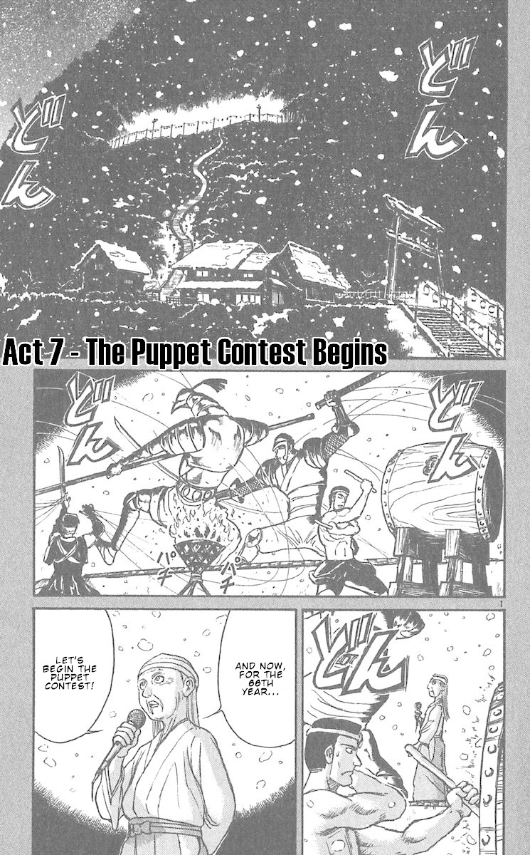 Karakuri Circus Chapter 289 page 3 - Chapter 289: Main Part - Welcome to the Kuroga Village - Act 7: The Puppet Contest Begins
