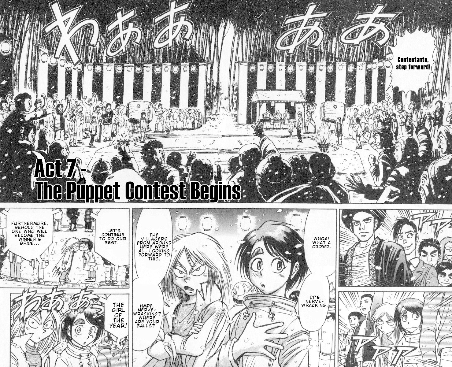 Karakuri Circus Chapter 289 page 4 - Chapter 289: Main Part - Welcome to the Kuroga Village - Act 7: The Puppet Contest Begins