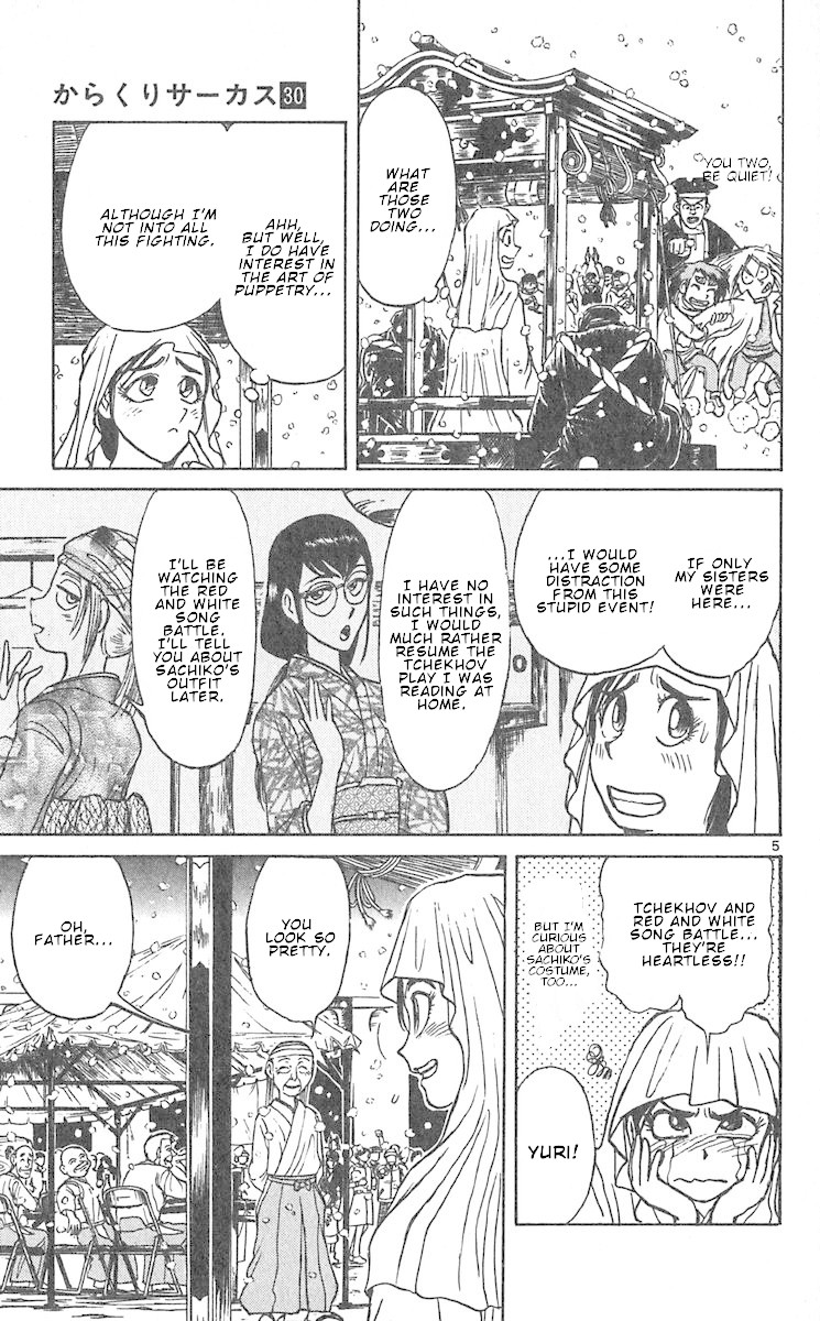Karakuri Circus Chapter 289 page 6 - Chapter 289: Main Part - Welcome to the Kuroga Village - Act 7: The Puppet Contest Begins