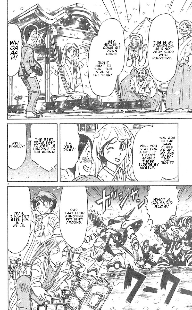 Karakuri Circus Chapter 289 page 9 - Chapter 289: Main Part - Welcome to the Kuroga Village - Act 7: The Puppet Contest Begins