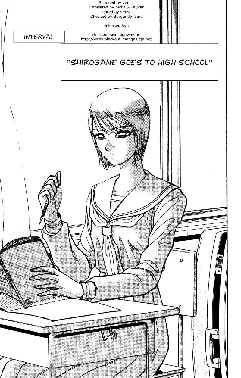 Karakuri Circus Chapter 29 page 1 - Chapter 29: Interval- Shirogane Goes To High School