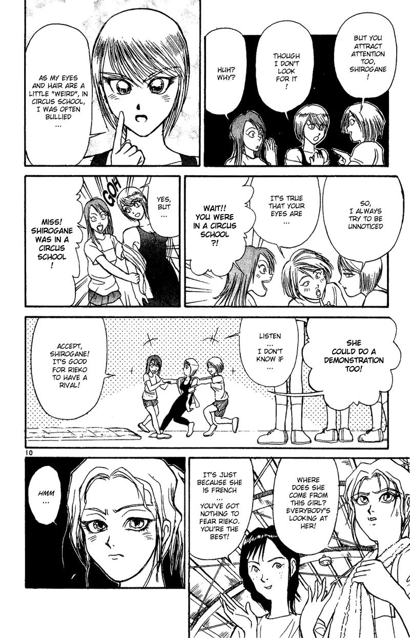 Karakuri Circus Chapter 29 page 10 - Chapter 29: Interval- Shirogane Goes To High School