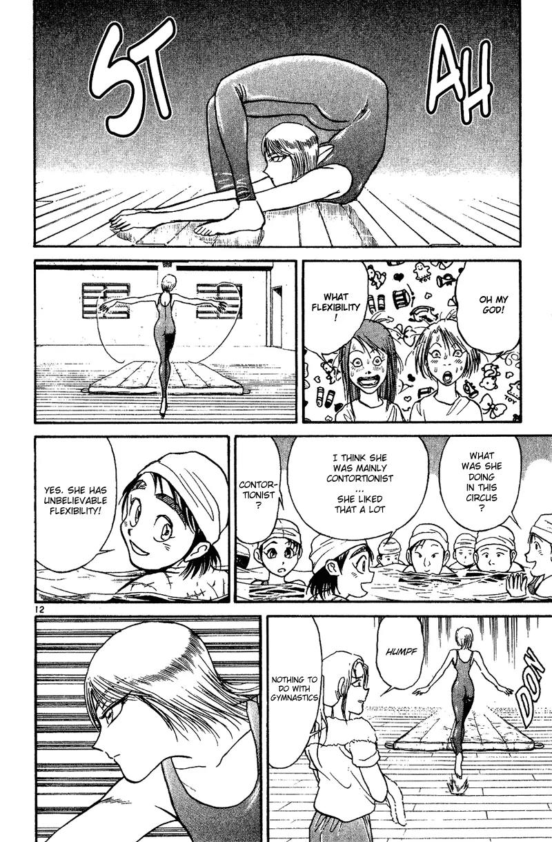 Karakuri Circus Chapter 29 page 12 - Chapter 29: Interval- Shirogane Goes To High School