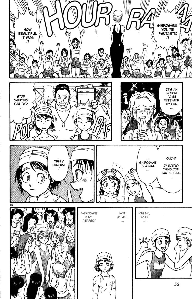 Karakuri Circus Chapter 29 page 16 - Chapter 29: Interval- Shirogane Goes To High School