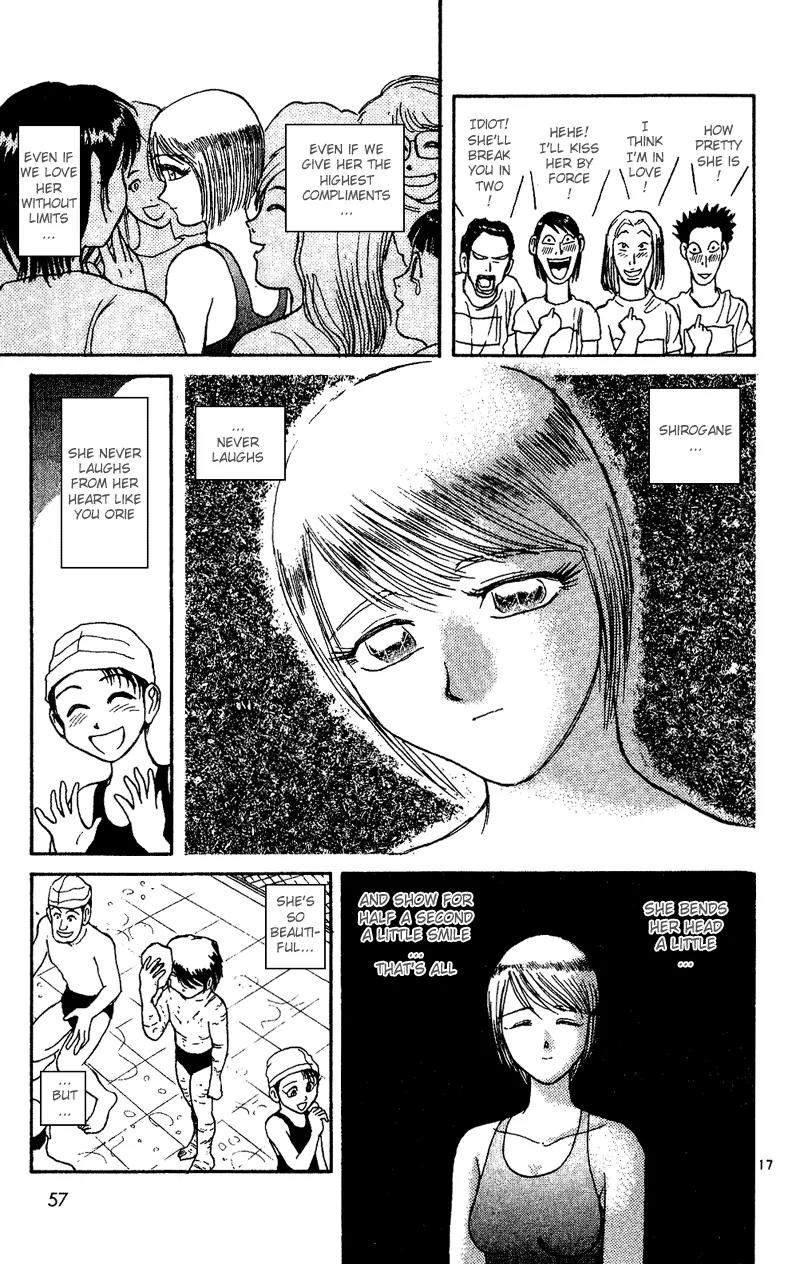 Karakuri Circus Chapter 29 page 17 - Chapter 29: Interval- Shirogane Goes To High School
