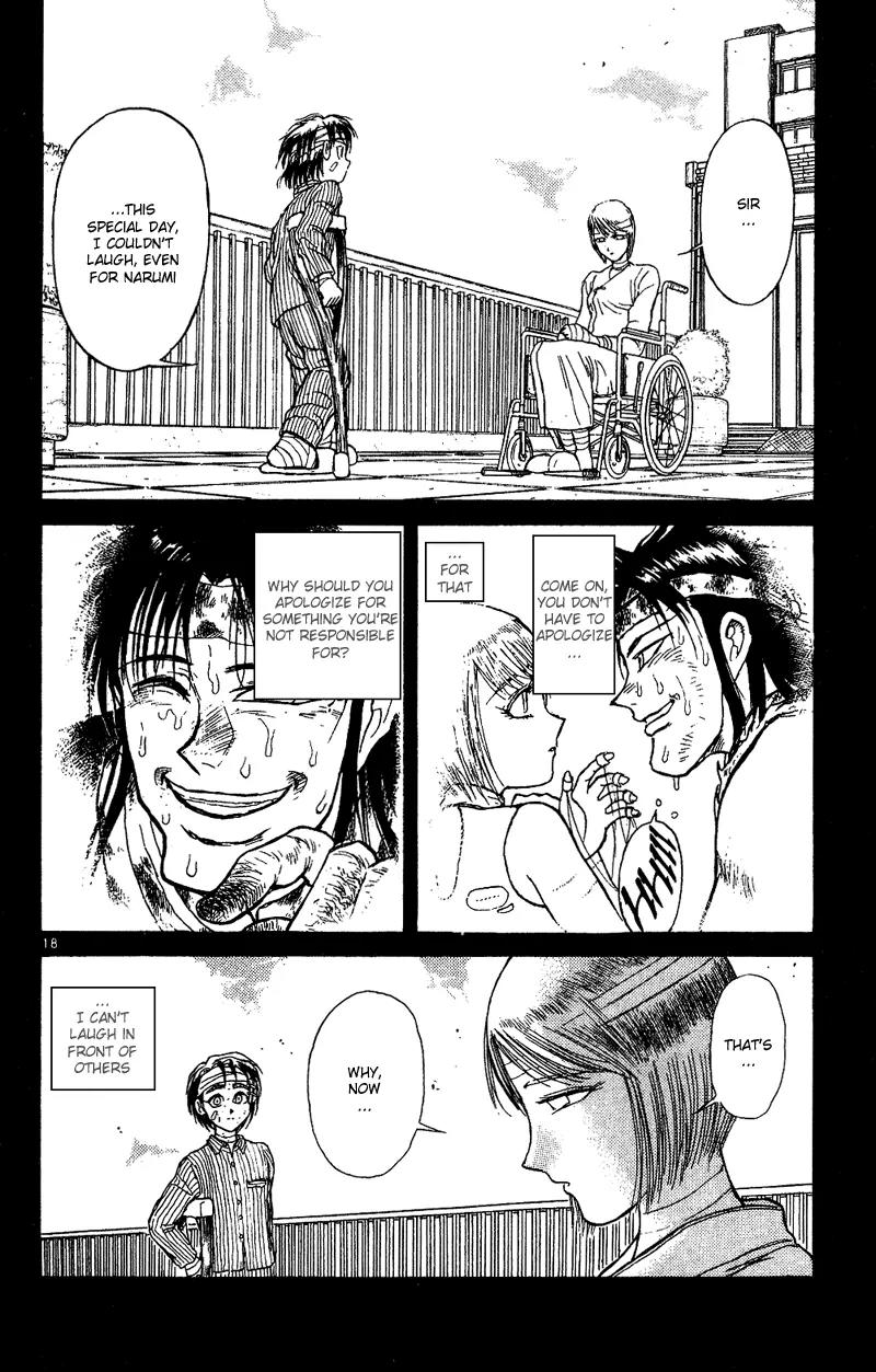 Karakuri Circus Chapter 29 page 18 - Chapter 29: Interval- Shirogane Goes To High School