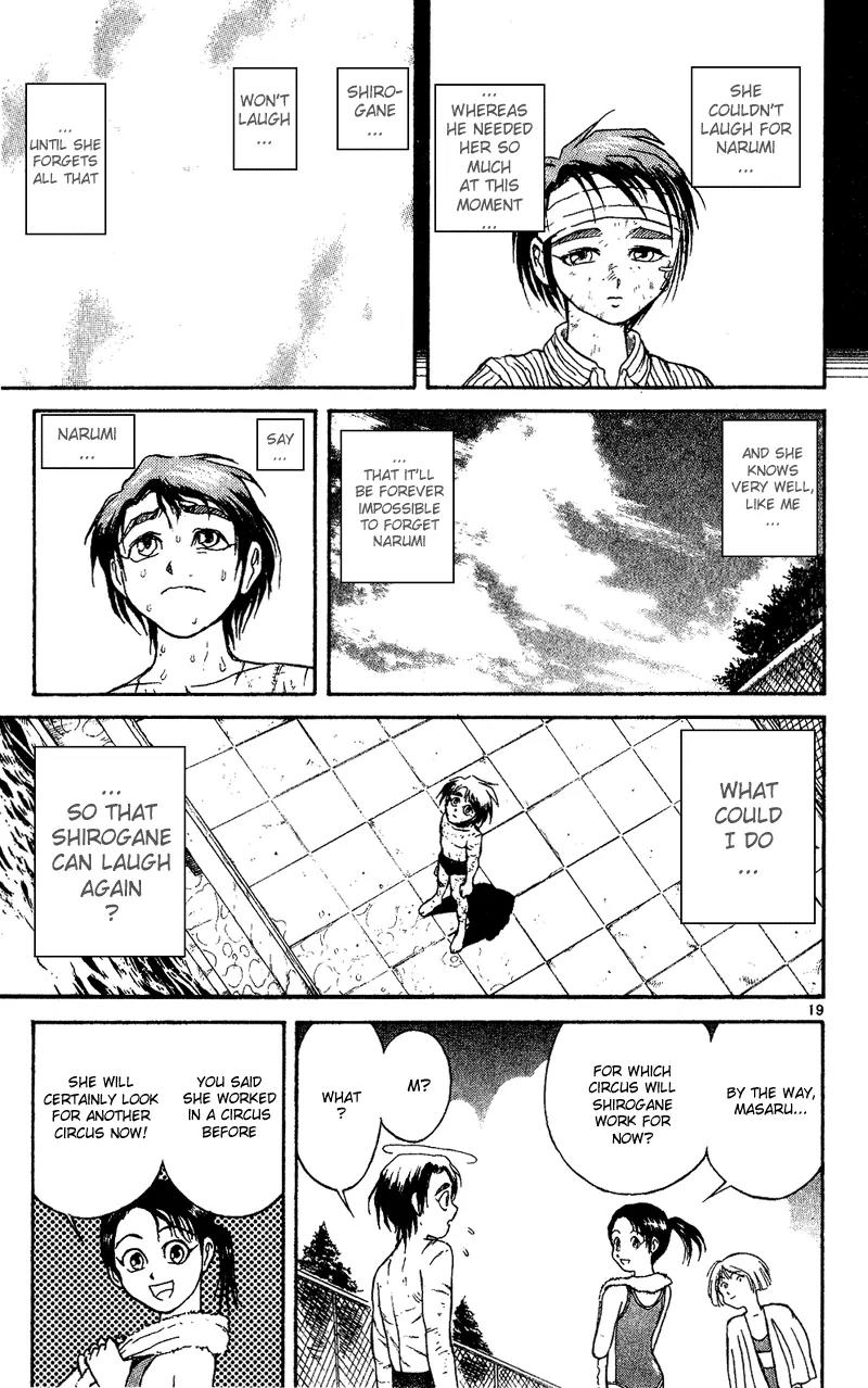 Karakuri Circus Chapter 29 page 19 - Chapter 29: Interval- Shirogane Goes To High School