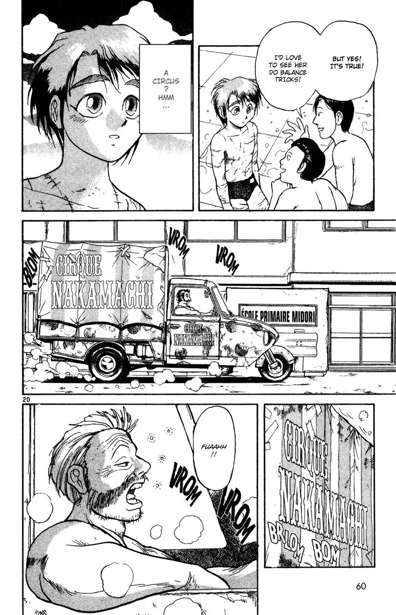 Karakuri Circus Chapter 29 page 20 - Chapter 29: Interval- Shirogane Goes To High School