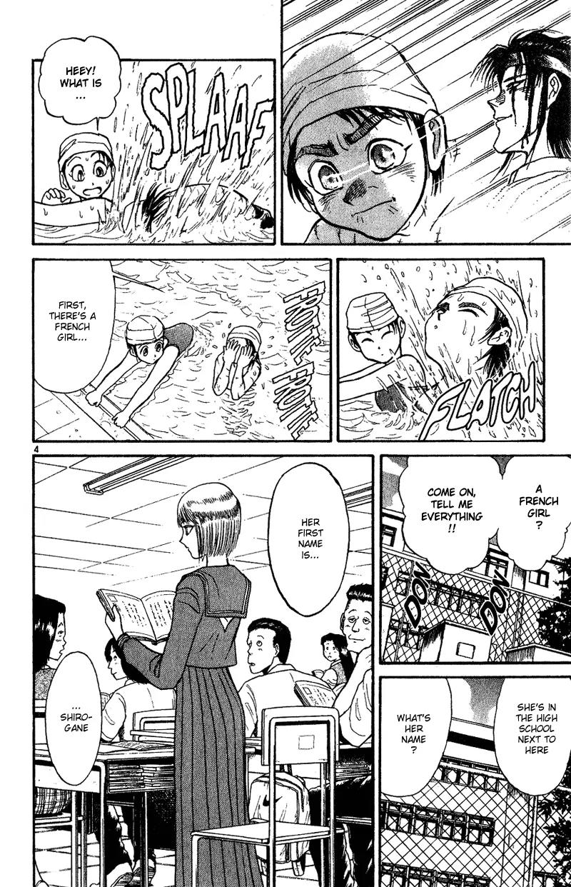 Karakuri Circus Chapter 29 page 4 - Chapter 29: Interval- Shirogane Goes To High School