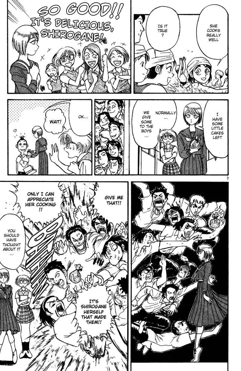 Karakuri Circus Chapter 29 page 7 - Chapter 29: Interval- Shirogane Goes To High School