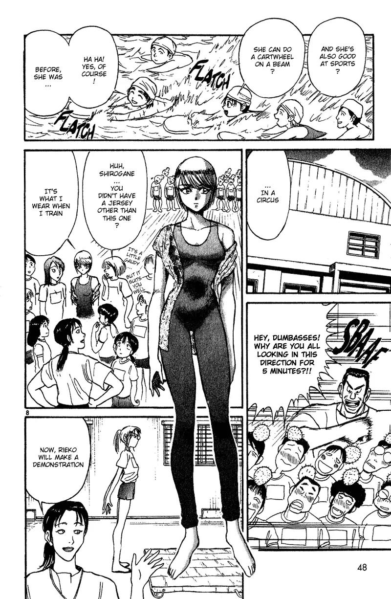 Karakuri Circus Chapter 29 page 8 - Chapter 29: Interval- Shirogane Goes To High School