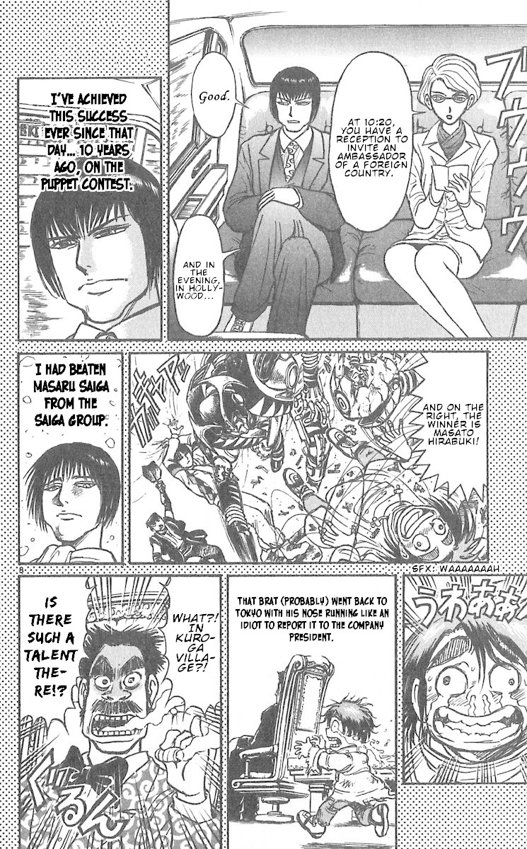 Karakuri Circus Chapter 290 page 10 - Chapter 290: Main Part - Welcome to the Kuroga Village - Act 8: Success Breaker