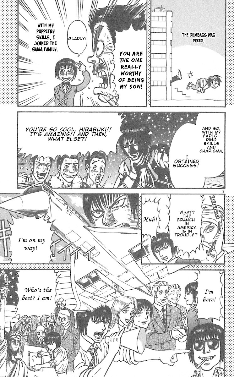 Karakuri Circus Chapter 290 page 11 - Chapter 290: Main Part - Welcome to the Kuroga Village - Act 8: Success Breaker