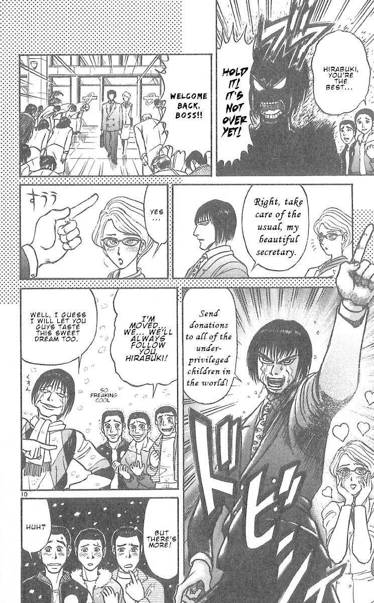 Karakuri Circus Chapter 290 page 12 - Chapter 290: Main Part - Welcome to the Kuroga Village - Act 8: Success Breaker
