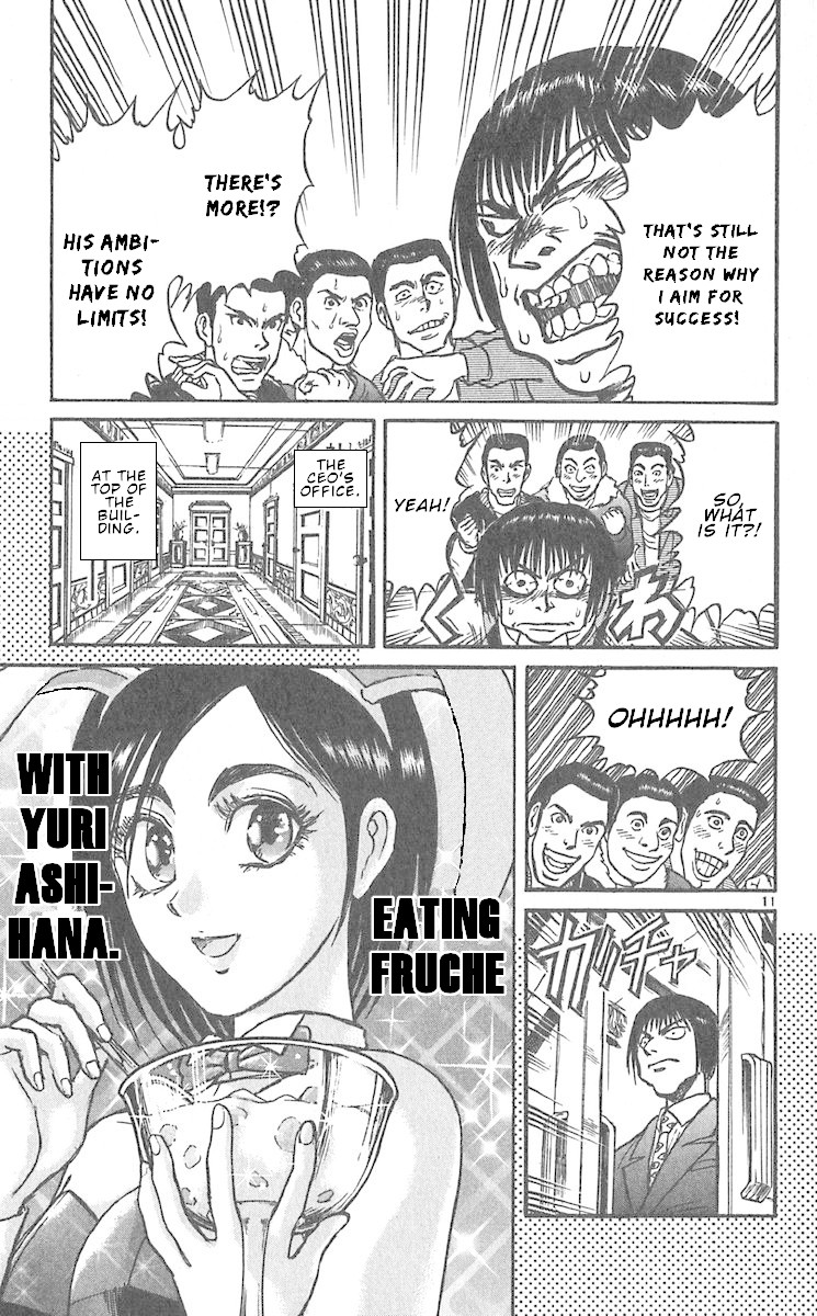 Karakuri Circus Chapter 290 page 13 - Chapter 290: Main Part - Welcome to the Kuroga Village - Act 8: Success Breaker