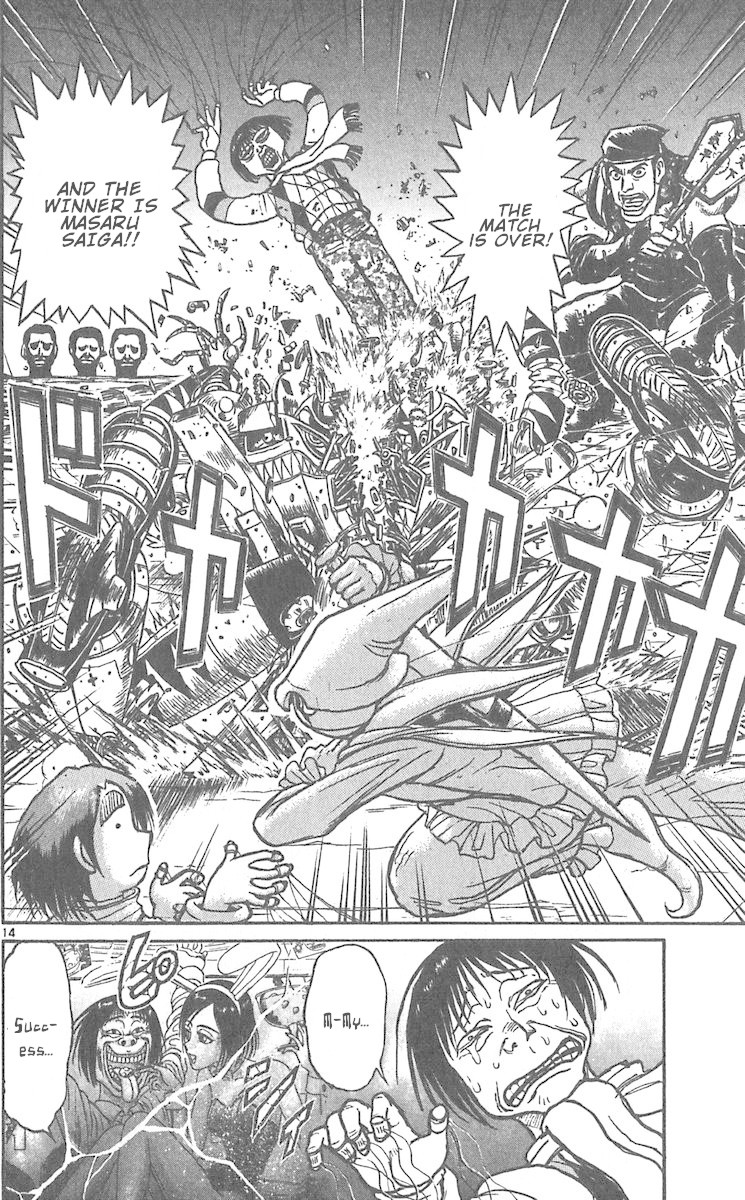 Karakuri Circus Chapter 290 page 15 - Chapter 290: Main Part - Welcome to the Kuroga Village - Act 8: Success Breaker