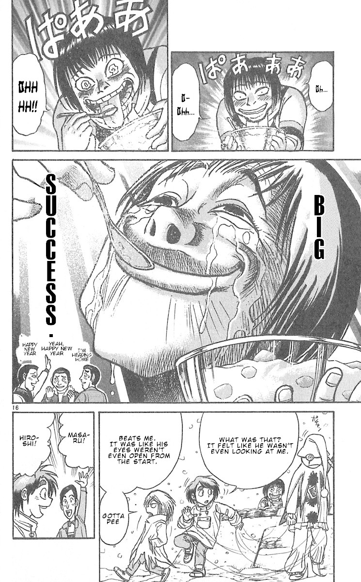 Karakuri Circus Chapter 290 page 17 - Chapter 290: Main Part - Welcome to the Kuroga Village - Act 8: Success Breaker