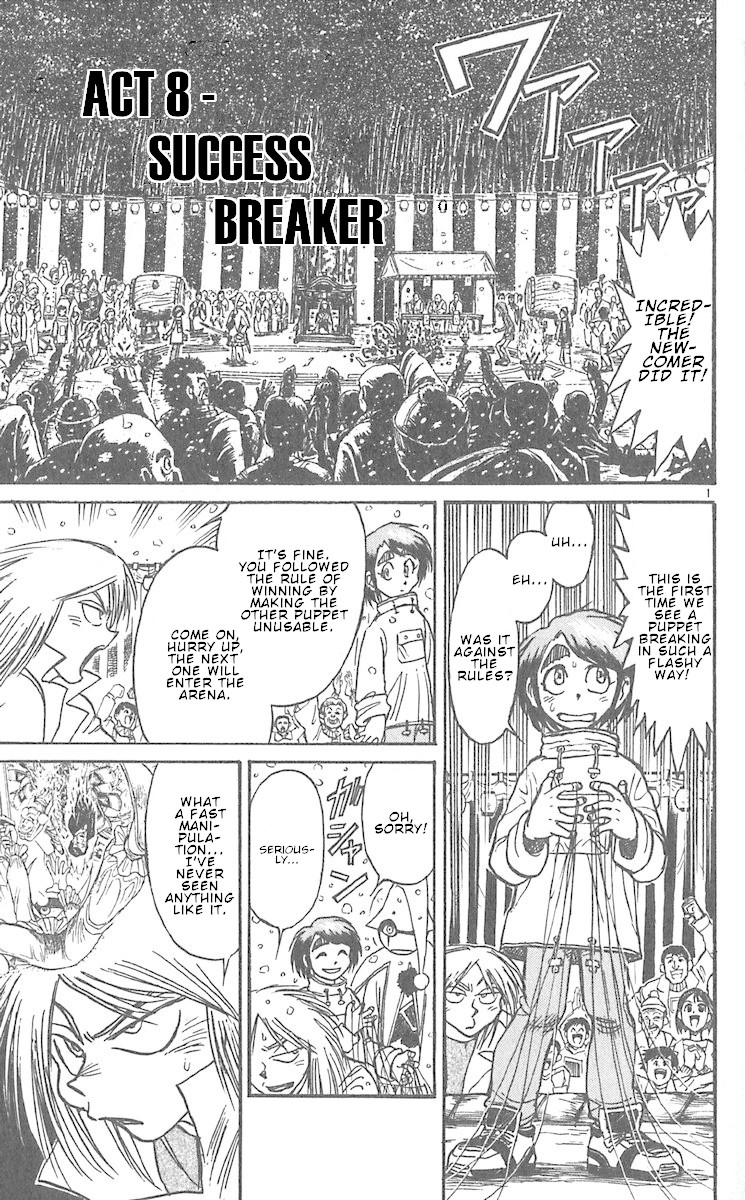 Karakuri Circus Chapter 290 page 3 - Chapter 290: Main Part - Welcome to the Kuroga Village - Act 8: Success Breaker