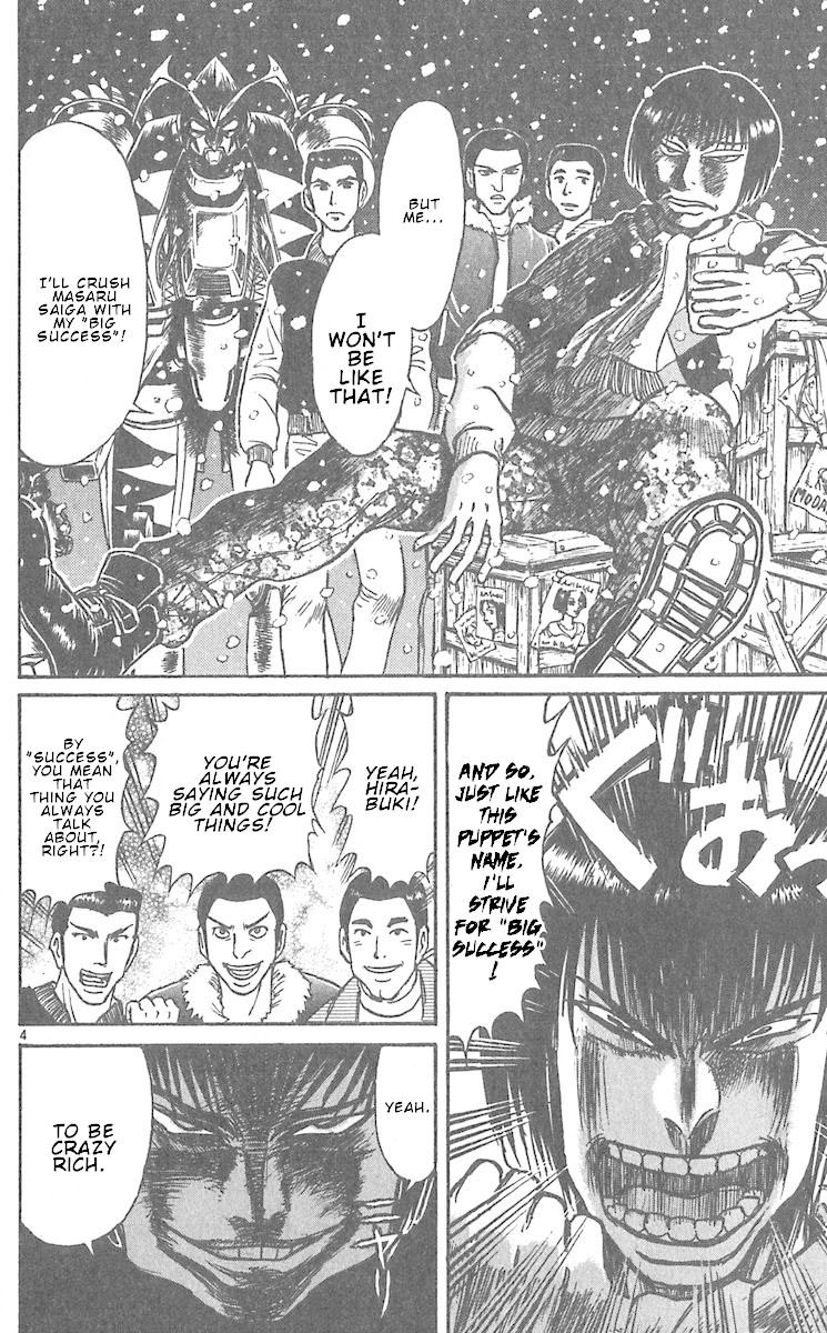 Karakuri Circus Chapter 290 page 6 - Chapter 290: Main Part - Welcome to the Kuroga Village - Act 8: Success Breaker