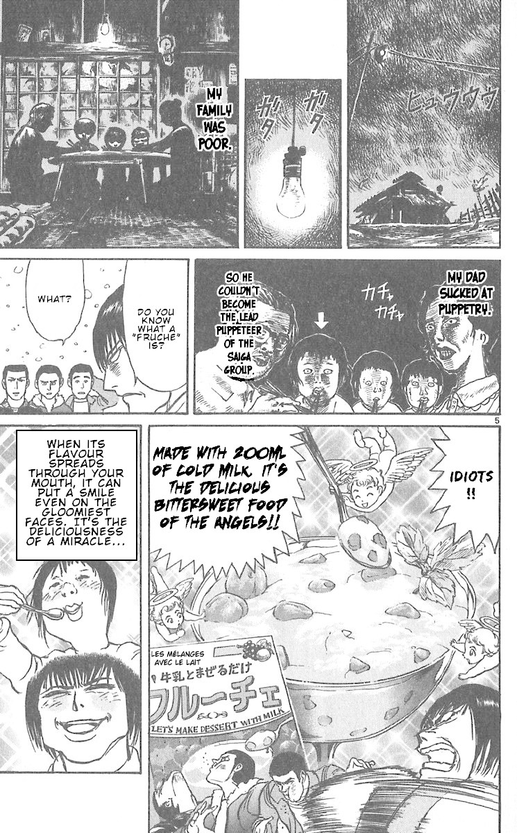 Karakuri Circus Chapter 290 page 7 - Chapter 290: Main Part - Welcome to the Kuroga Village - Act 8: Success Breaker