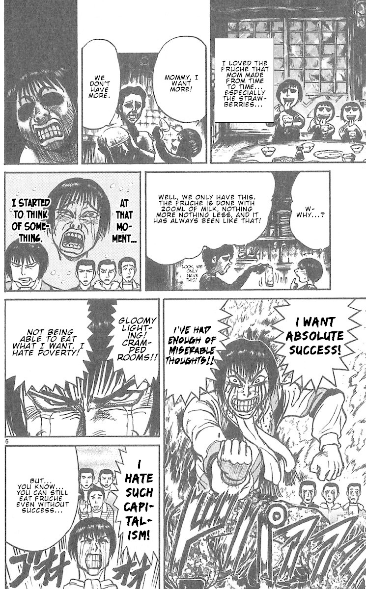Karakuri Circus Chapter 290 page 8 - Chapter 290: Main Part - Welcome to the Kuroga Village - Act 8: Success Breaker