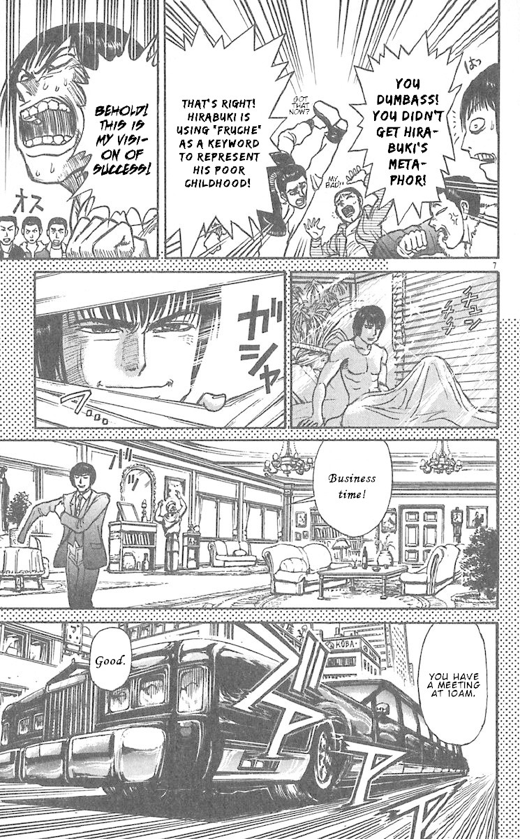 Karakuri Circus Chapter 290 page 9 - Chapter 290: Main Part - Welcome to the Kuroga Village - Act 8: Success Breaker