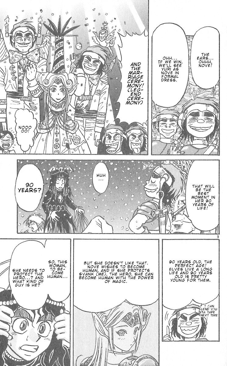 Karakuri Circus Chapter 291 page 11 - Chapter 291: Main Part - Welcome to the Kuroga Village - Act 9: Legend Breaker