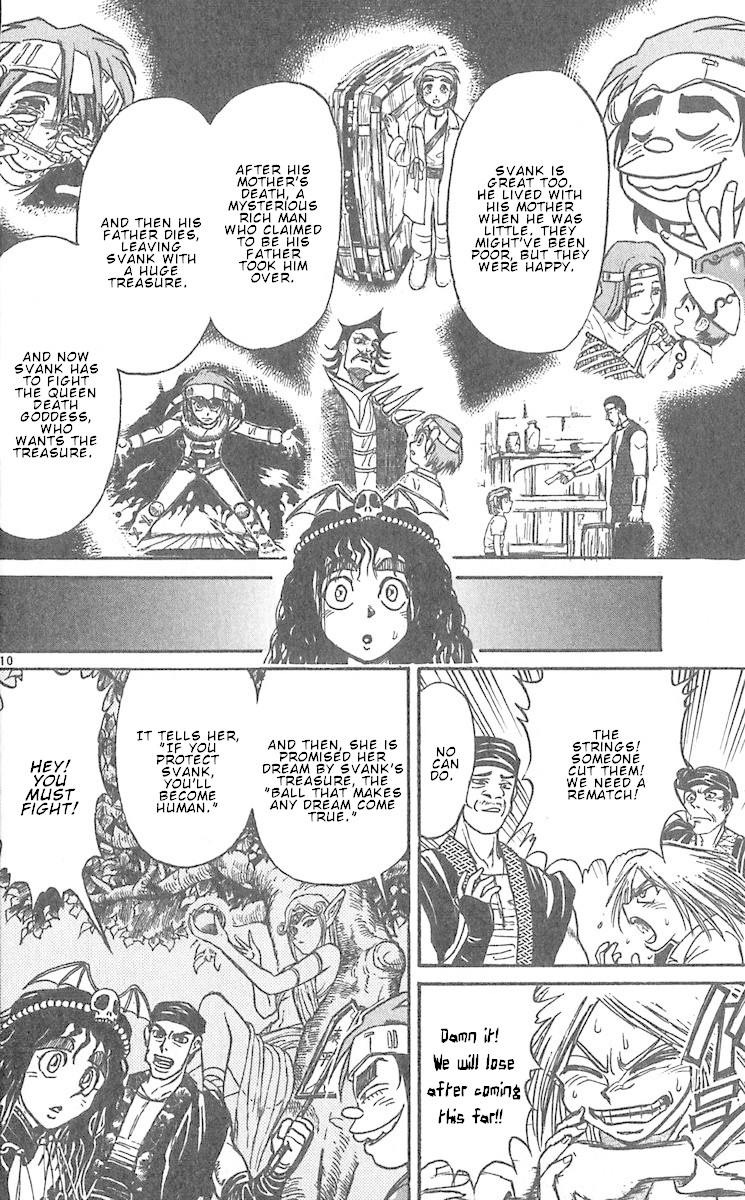 Karakuri Circus Chapter 291 page 12 - Chapter 291: Main Part - Welcome to the Kuroga Village - Act 9: Legend Breaker