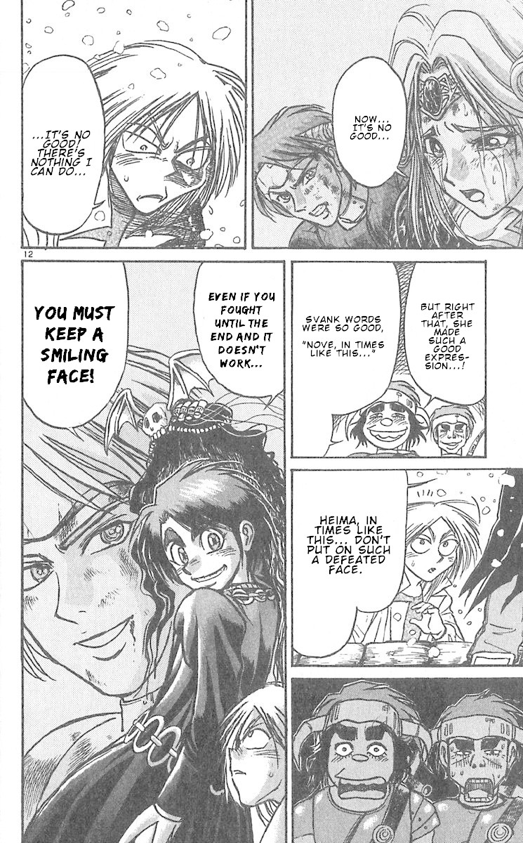 Karakuri Circus Chapter 291 page 14 - Chapter 291: Main Part - Welcome to the Kuroga Village - Act 9: Legend Breaker