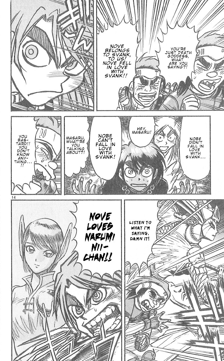 Karakuri Circus Chapter 291 page 16 - Chapter 291: Main Part - Welcome to the Kuroga Village - Act 9: Legend Breaker