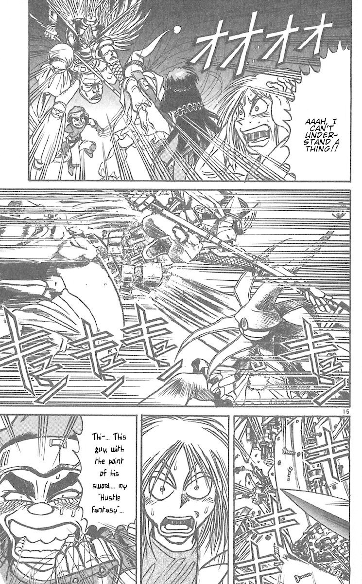 Karakuri Circus Chapter 291 page 17 - Chapter 291: Main Part - Welcome to the Kuroga Village - Act 9: Legend Breaker