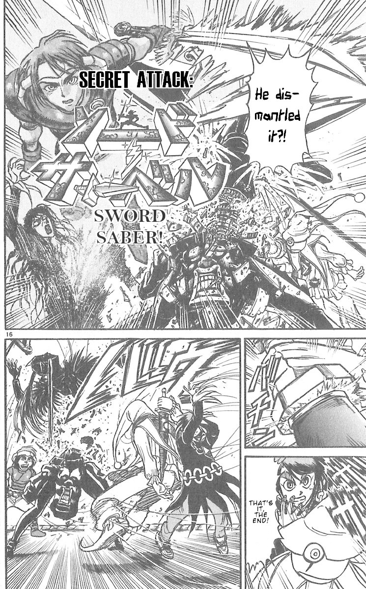 Karakuri Circus Chapter 291 page 18 - Chapter 291: Main Part - Welcome to the Kuroga Village - Act 9: Legend Breaker