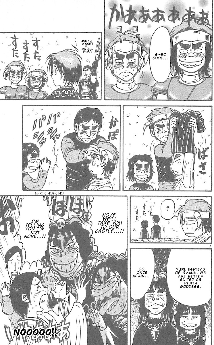 Karakuri Circus Chapter 291 page 19 - Chapter 291: Main Part - Welcome to the Kuroga Village - Act 9: Legend Breaker