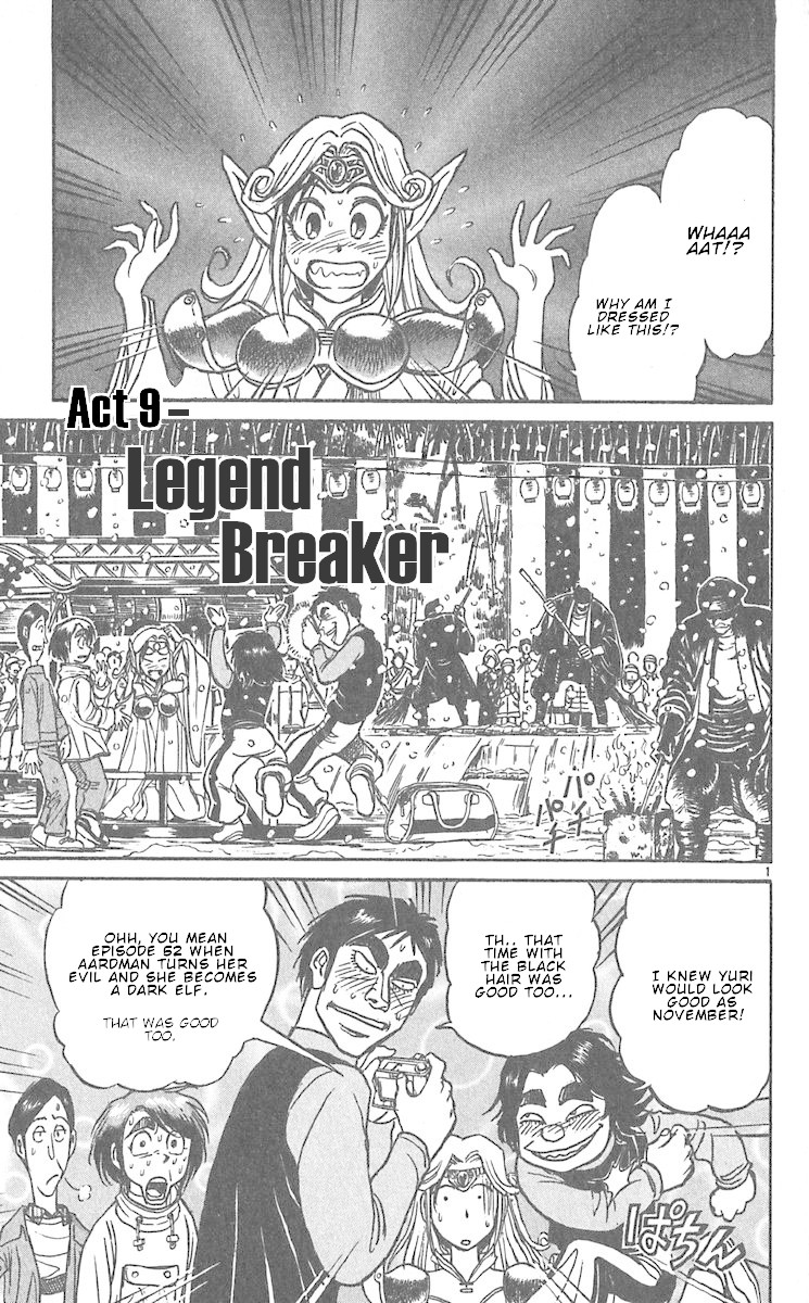 Karakuri Circus Chapter 291 page 3 - Chapter 291: Main Part - Welcome to the Kuroga Village - Act 9: Legend Breaker